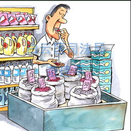 廣州市白云區(qū)人民政府門戶網(wǎng)站 打造便民服務(wù)平臺，推動日用百貨銷售行業(yè)健康發(fā)展