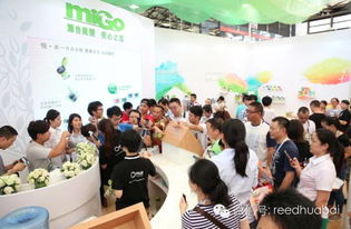 三天吸粉兩萬人！勵展華百展覽第109屆中國日用百貨商品交易會圓滿落幕，見證行業(yè)新活力