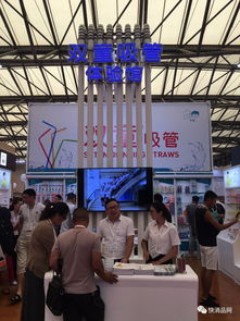 智能家居新紀(jì)元 日用百貨交易會上的潛力爆款