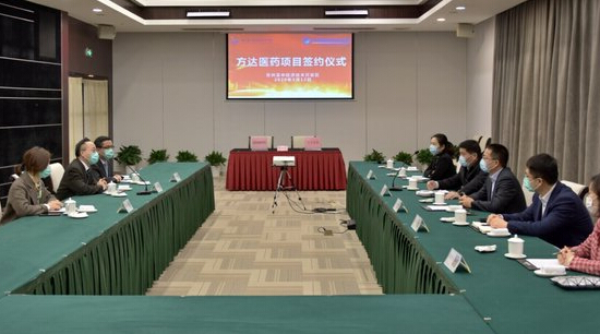 方達醫藥實驗室擴容兩萬平，加速拓展動物實驗與技術創新服務