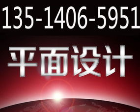 福州專業(yè)PPT設(shè)計(jì)制作 您的專屬視覺(jué)溝通伙伴